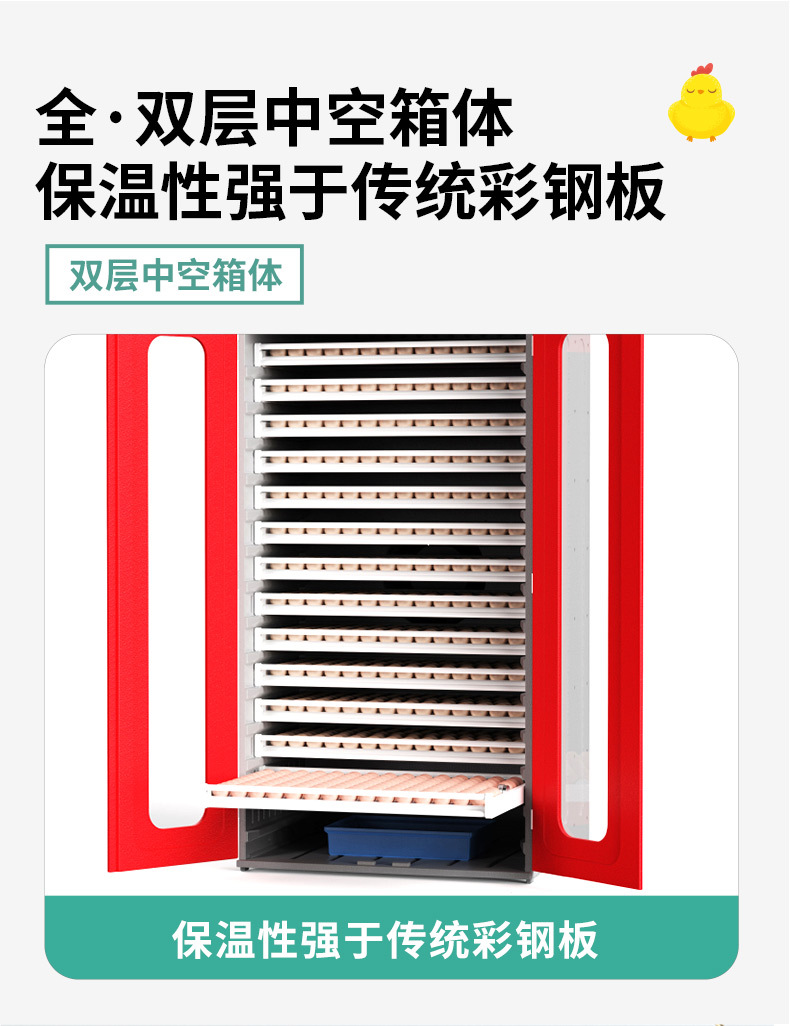 中文-加4000-10000_03