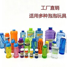 �羳��������ˮ����������a��Һ2L��sҺ1L�^΢����z�yCPC MSDS