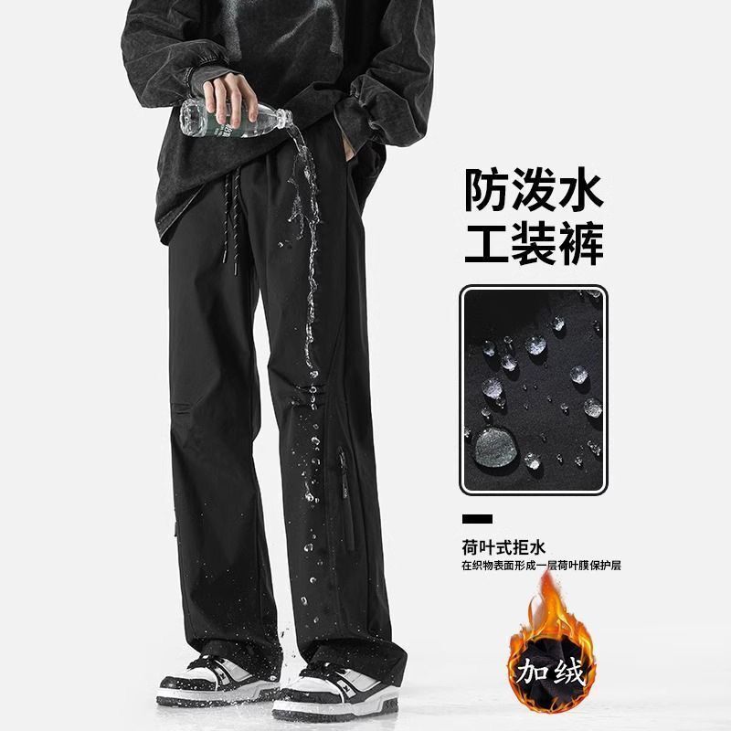 Fleece-Lined Thickened Functional Outdoor Pants for Autumn and Winter, Loose American-Style Waterproof Hiking Straight-Leg Casual Work Pants Fleece-Lined Thickened Functional Outdoor Pants for Autumn and Winter, Loose American-Style Waterproof Hiking Straight-Leg Casual Work Pants