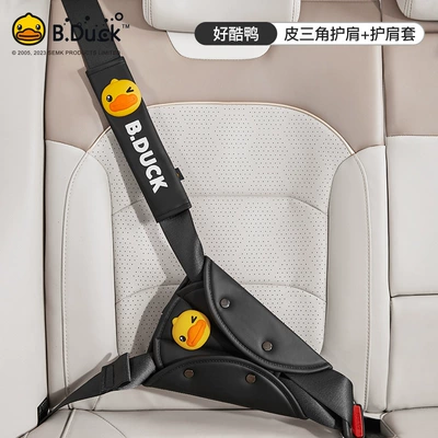 Set, Anti-Neck Strangulation, Rear – Seat belt shoulder pad - so-cool-duck-seat-belt-adjuster-shoulderneck-protector