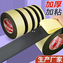 �ܷ��z�l�C��늙�����p�l�ݗlepdm���d�l��ճ���z�l��l��Ԫ�ұ�