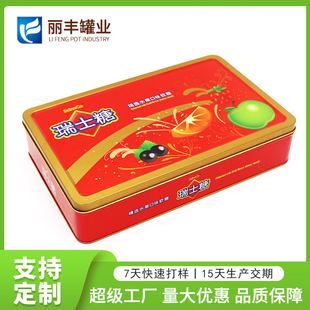 �V�|�S��ֱ���L�����R���F�� ʳƷ���F ����w��ʿ���ǹ��F��