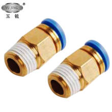 [���Sֱ�N]EPC���ݽzֱͨ��Ӛ�ܽ��^ �����ܿ��ٿ��ʽPU�ܽ��^