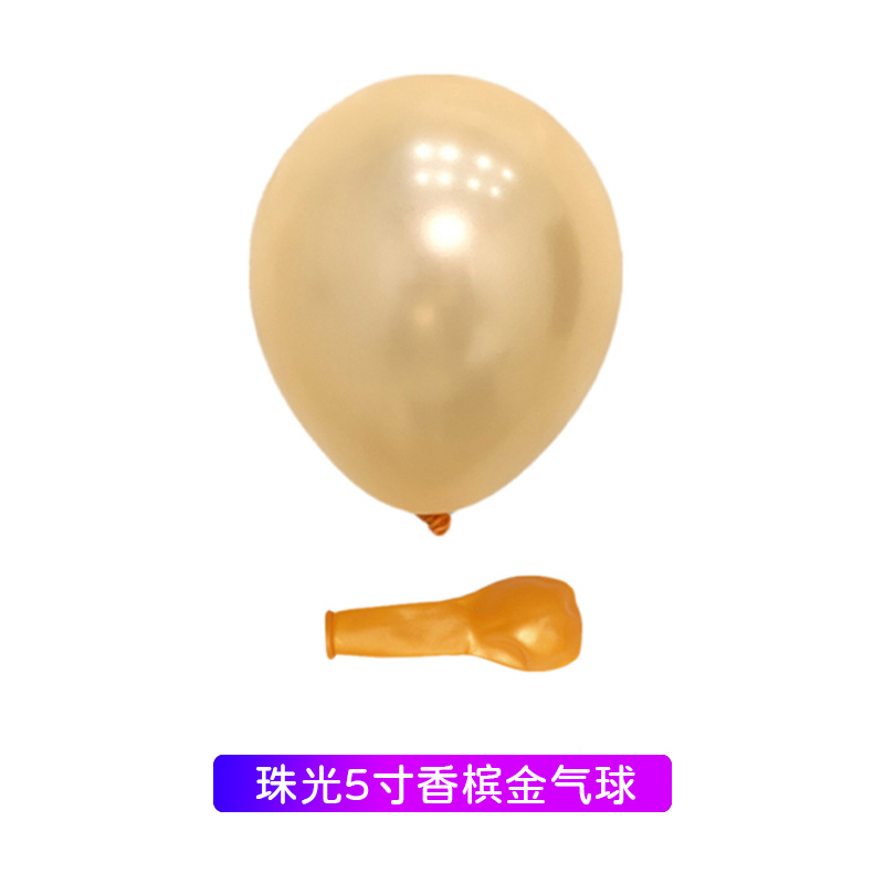 Champán perlado de 5 pulgadas de oro y oro (100)