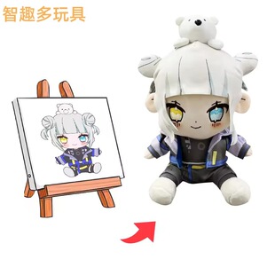 ë�q��߶�����I�����﹫�в�ż�������޹�˾��ӶYƷ����logo