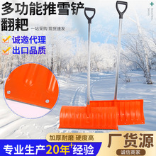 �๦����ѩ�P ���ґ�����ѩ�P��ѩ�P��Ҏ����ѩ�P�S�ҬF؛�ɰl�P