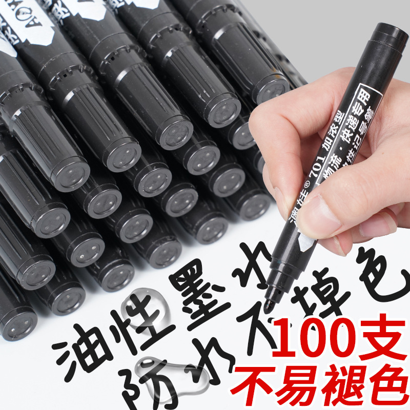 油性はプリクラの宅配便専用物流を拭くことができないので、インクの防水を大きくして、色が落ちないようにマーカーの黒を拭くことができない|undefined