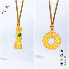 ����ò���ɫɳ��ؔ����J��ؔ�M��ƽ����������ʽ�����L����Ů