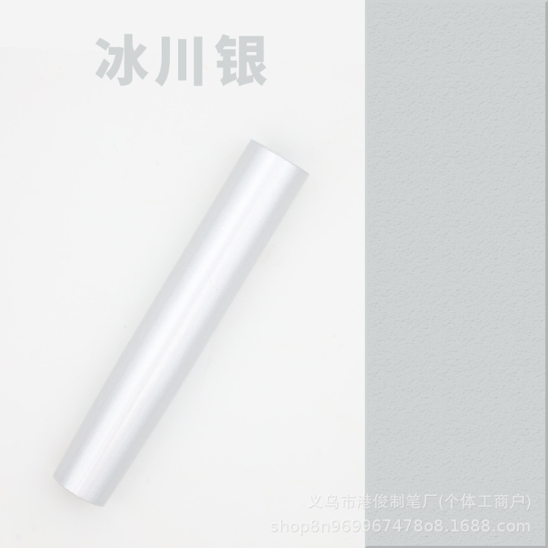 広告ペン メタルペン ツイストペン 会議用ボールペン タッチスクリーンペン ビジネスペン ホテル専用ボールペン|undefined