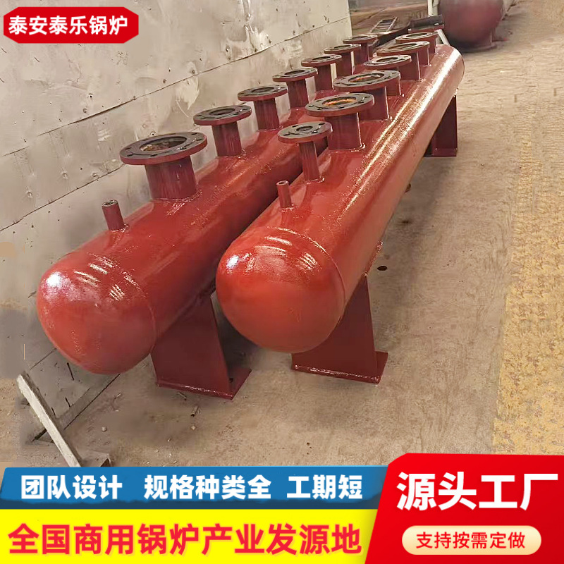蒸汽分气缸锅炉分集水器碳钢不锈钢材质分气缸使用寿命长工厂直销
