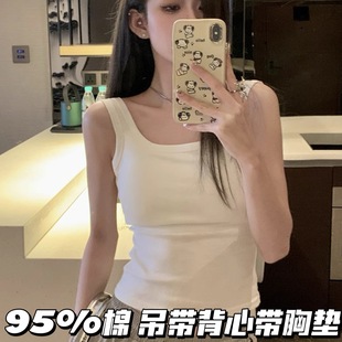 Spice Girls Solid Color Basic All-match Women's Base Clothes Beautiful Back Sling Vest with Pad Slim Slim-fit Covering Para