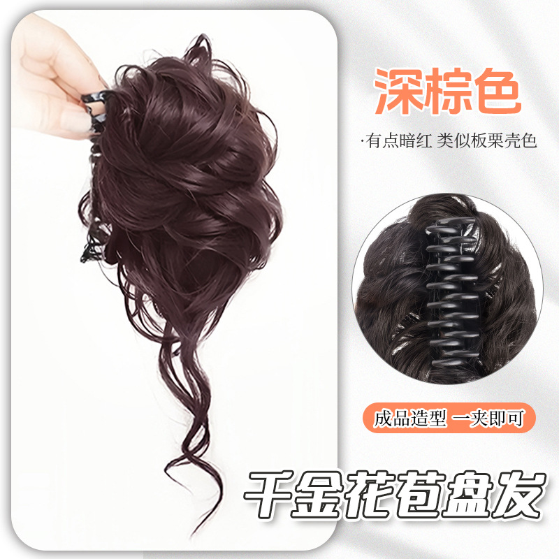 그리퍼 스타일 천금꽃봉오리-[다크브라운]