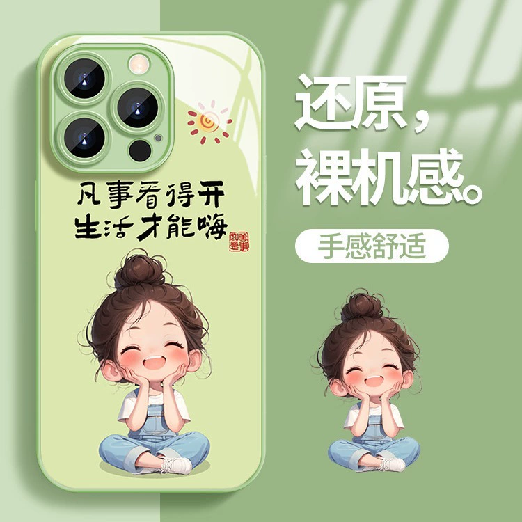 Apple, совместимый iPhone 14, iPhone14 Pro, стеклянный милый чехол для телефона, iphone