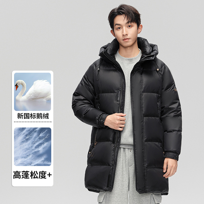 90 Goose down with Quality Inspection Report, Medium-Length Casual and Versatile Trendy Clothing with Standard Filling 90 Goose down with Quality Inspection Report, Medium-Length Casual and Versatile Trendy Clothing with Standard Filling