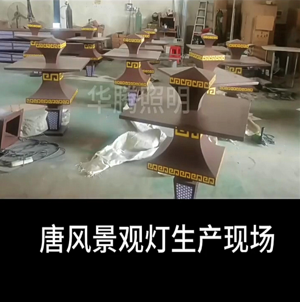 1726295991579_副本