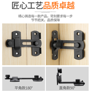 No-Drill Stainless Steel Latch Door Bolt Door Buckle Latch Old-Style Door Latch Anti-Theft Buckle Sliding Door Lock Door Lock Buckle