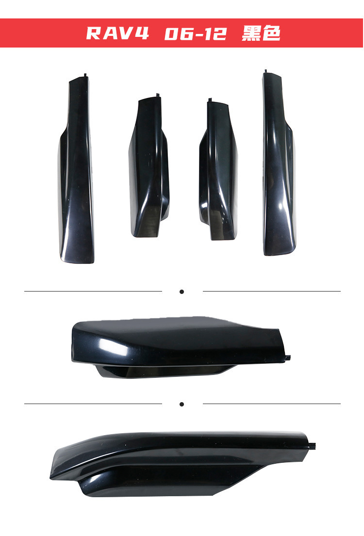 Toyota – Roof luggage Digər kuzov və aksesuarlar - 06-12-rav4-black