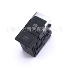 2GD 927 225����2018-2026����̽�� ������ɲ���� פ���ƶ�������