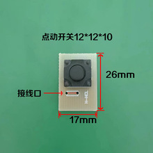 ������ϴ�C����ֱ����I�·���|�c�_�P�����ϴ�C����ֱ�����