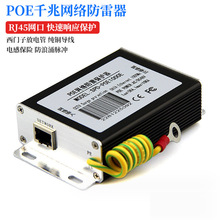 POEǧ�׾W�j�������O�ؔz��C���Q�C�W����������ӿ���o��