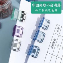 �๦�����ƊA���ֵPC͸����ɫ�ƊA������ԇ���ļ��A�ӻ����A��β