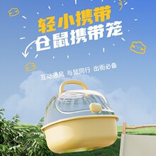 �}���⎧�\�Ӻ��A�������͸���֦���z��ȫ���⎧��С����Ʒ