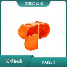 ���D�m�����ͷ���̶��b�� �ɲ�ΰ��b KAISER 1571.16