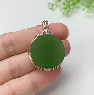 Fubei Diamond Jewelry 18K Gold Inlaid with Hetian Jade Apple Green Princess Buckle Pendant] Bare Stone Size 22mm with Diamonds