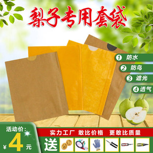 �r�������ӌ����״�ˮ�����o�������S����B����ˮ���x�״����Ӽ�