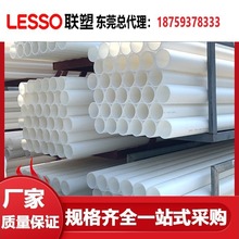 ��PEͨ���ӹܵ���ͨ�Źܵ���PE���ڹ�ȫ��������ܹܹǼܹ�