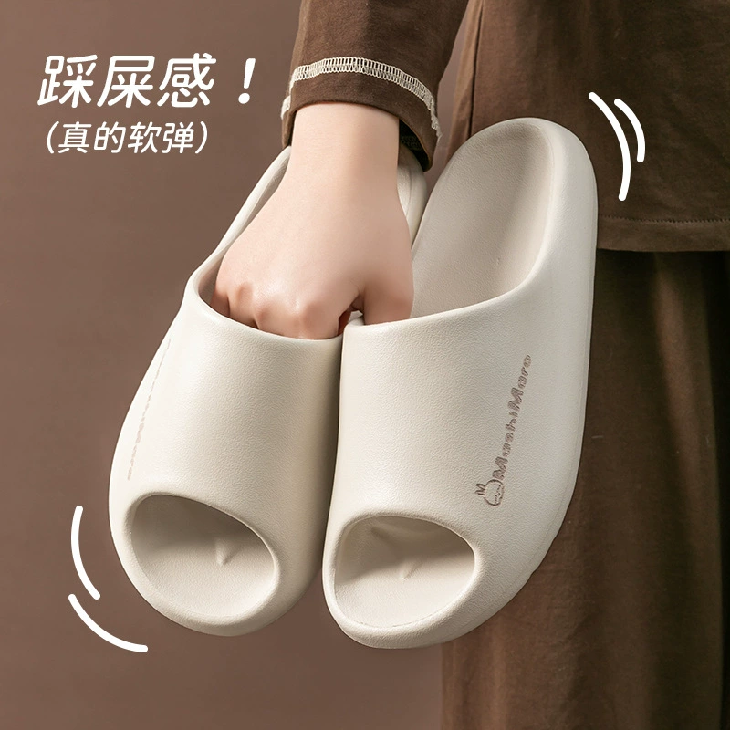 流氓兔 Summer slippers, non-slip footwear, slide for beloved, soft sole
