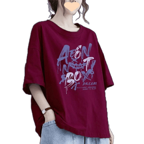 Summer 200-lb Plus-Size Cotton T-Shirt: Loose-Fit, Belly-Covering Design—Perfect for Outfits That Flatter and Hide Curves