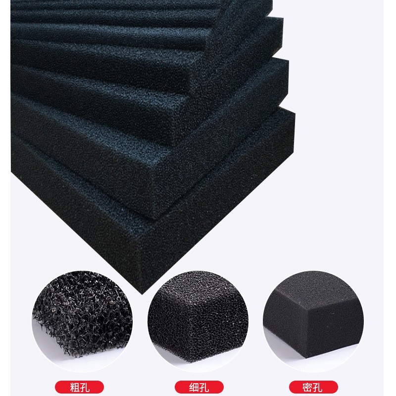 加厚生化过滤海棉防尘过滤生化棉海绵黑棉净水防尘吸音棉