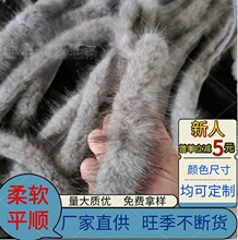 ��ë���ң���ɫˮ��β�l�ӣ��S��ֱ���ش󃞻ݣ��Ʒ��h�����ی���