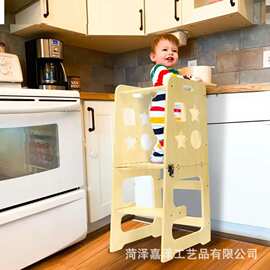 木质学习塔儿童台阶踩脚凳宝宝洗漱台登高洗手凳多功能厨房凳