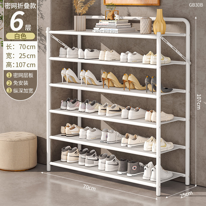 Estante de zapatos sin instalación de puertas domésticas multicapa a prueba de polvo simple y plegable estante de almacenamiento de zapatos armario dormitorio alquiler