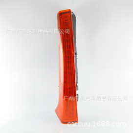 Aplicable a Kia León corriendo lámpara de Pilar León corriendo luz trasera sportage Luz