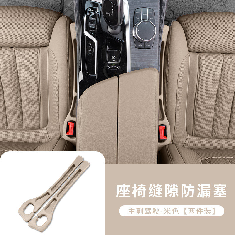 베이지 페어 [가방]