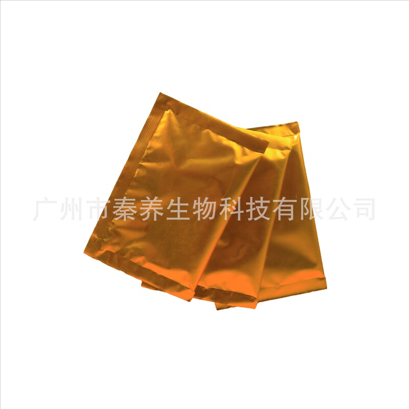美容院の一敷は熱熱温灸の膜の粉を温めて肩の首の背中の胸の体の通用する関節の灸の膜の粉を敷きます。|undefined