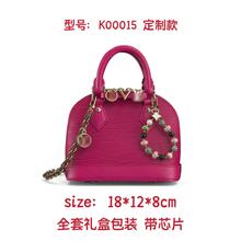 专柜限定手提包水波纹贝壳包小众潮流斜挎包真皮女包轻奢驴家包包