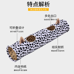 Pet Supplies Amazon New Cat Tunnel Tent Cat Toys Cat Bed All Seasons Universal Foldable Cat Tunnel