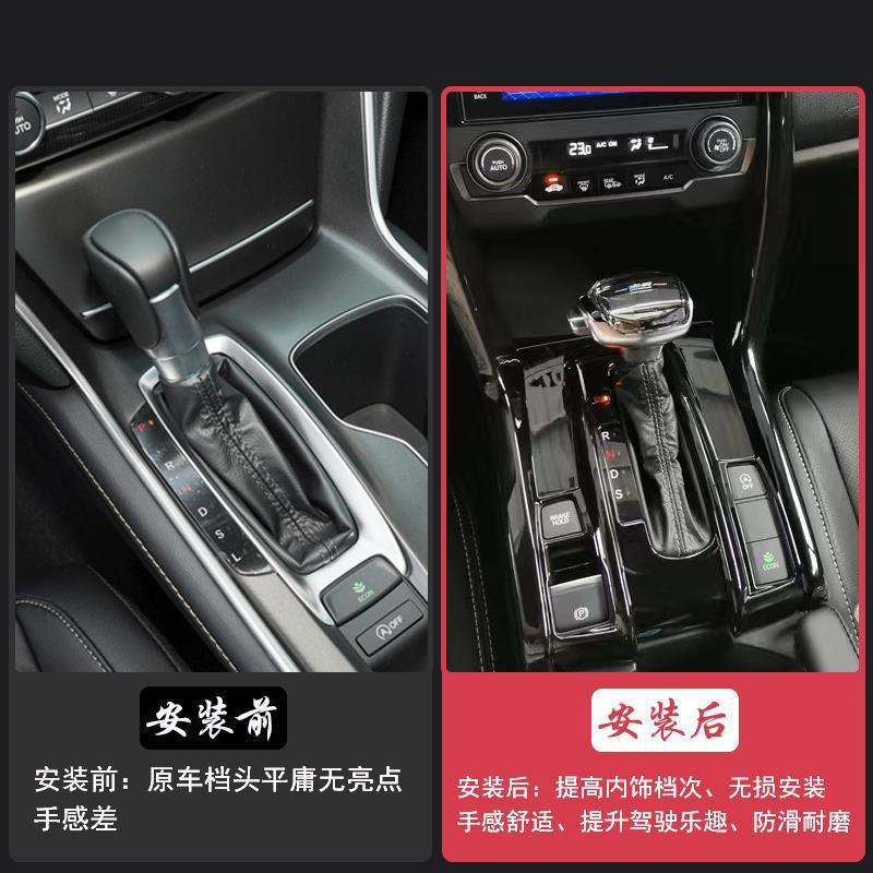 Suitable for Gac Trumpchi Gs4 Gs5 Supro Ga5 Gs3 Gs7 M6 Gs8 Automatic Transmission Crystal Gear Shift Knob