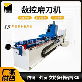 木工机械;磨床;磨刀机