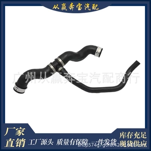 Mercedes-Benz S-Class W221 2006-2013 su borusu OE2215014682