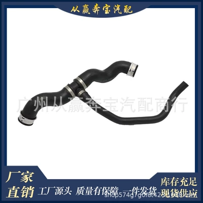 Applicable to Mercedes-Benz S-Class MERCEDES-BENZ W221 2006-2013 water pipe OE2215014682