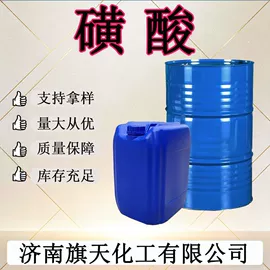 二元醇;其他化肥;涂料稀释剂