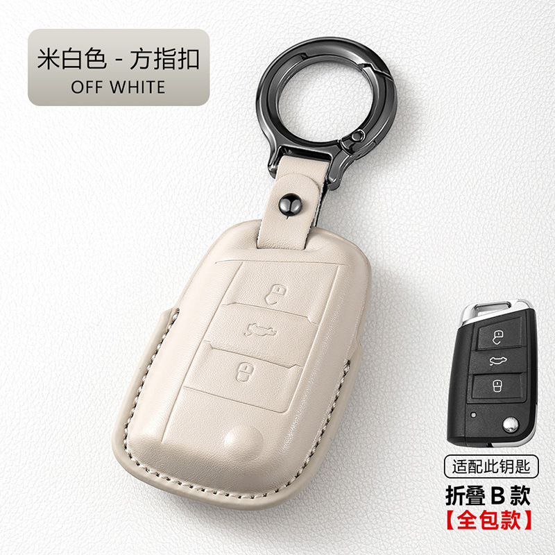 フォルクスワーゲンキーカバーMagotan Passat CC Sagitar Bora Tuyue Tanyue Langyi Tiguan Lレザーバッグバックルに適しています。|undefined