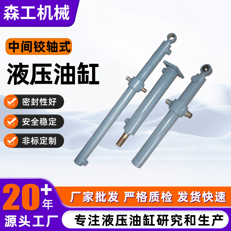 【工程机械】厂家批发成套工程机械 现货供应中间铰轴式工程机械