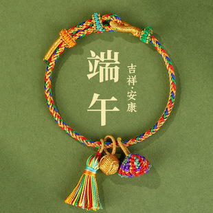 ���繝����KС��������ֹ�������ͯ����С������ɫ�����K�Y��