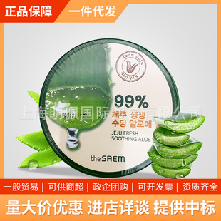 �n��The Saem���r�����r�r�J�C�z�aˮ������˪��Ĥ����澏300ml